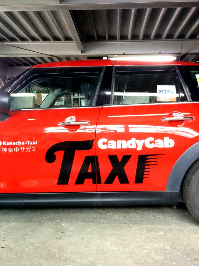車両マーキング