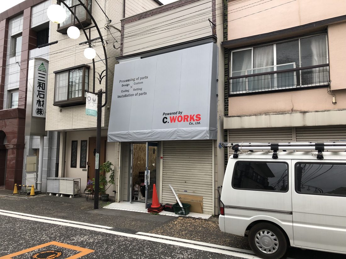 店舗のテント・幕サイン